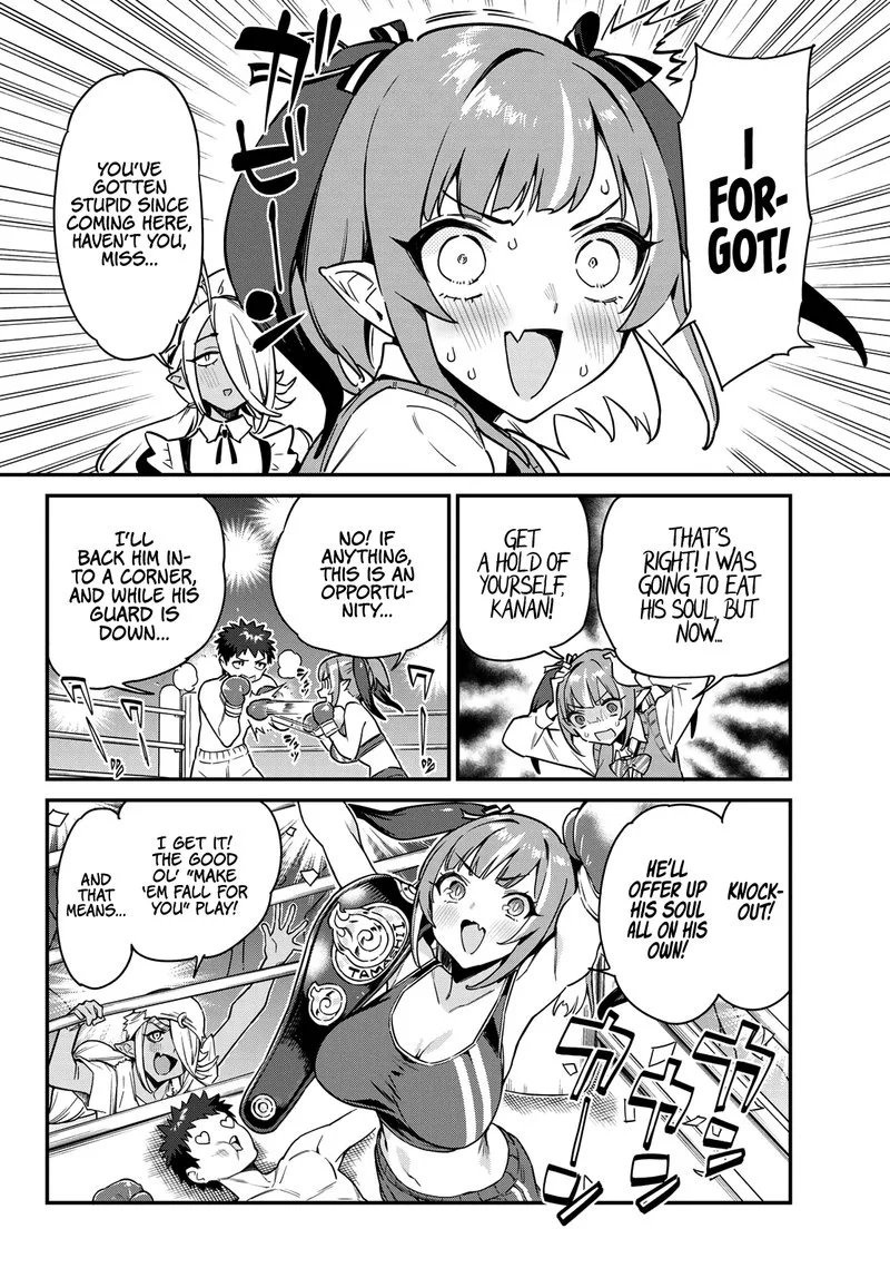 Kanan-sama wa Akumade Choroi Chapter 12 page 2