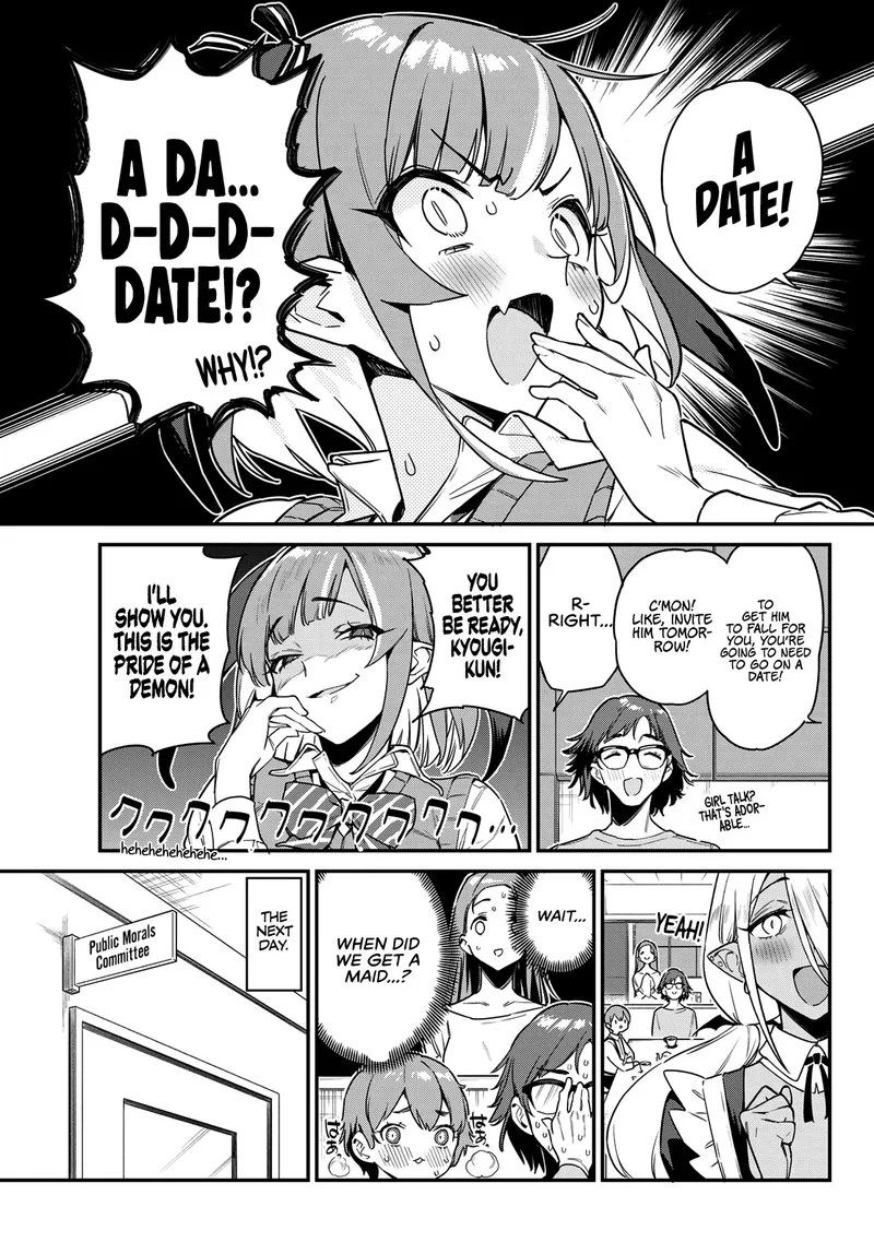 Kanan-sama wa Akumade Choroi Chapter 12 page 3
