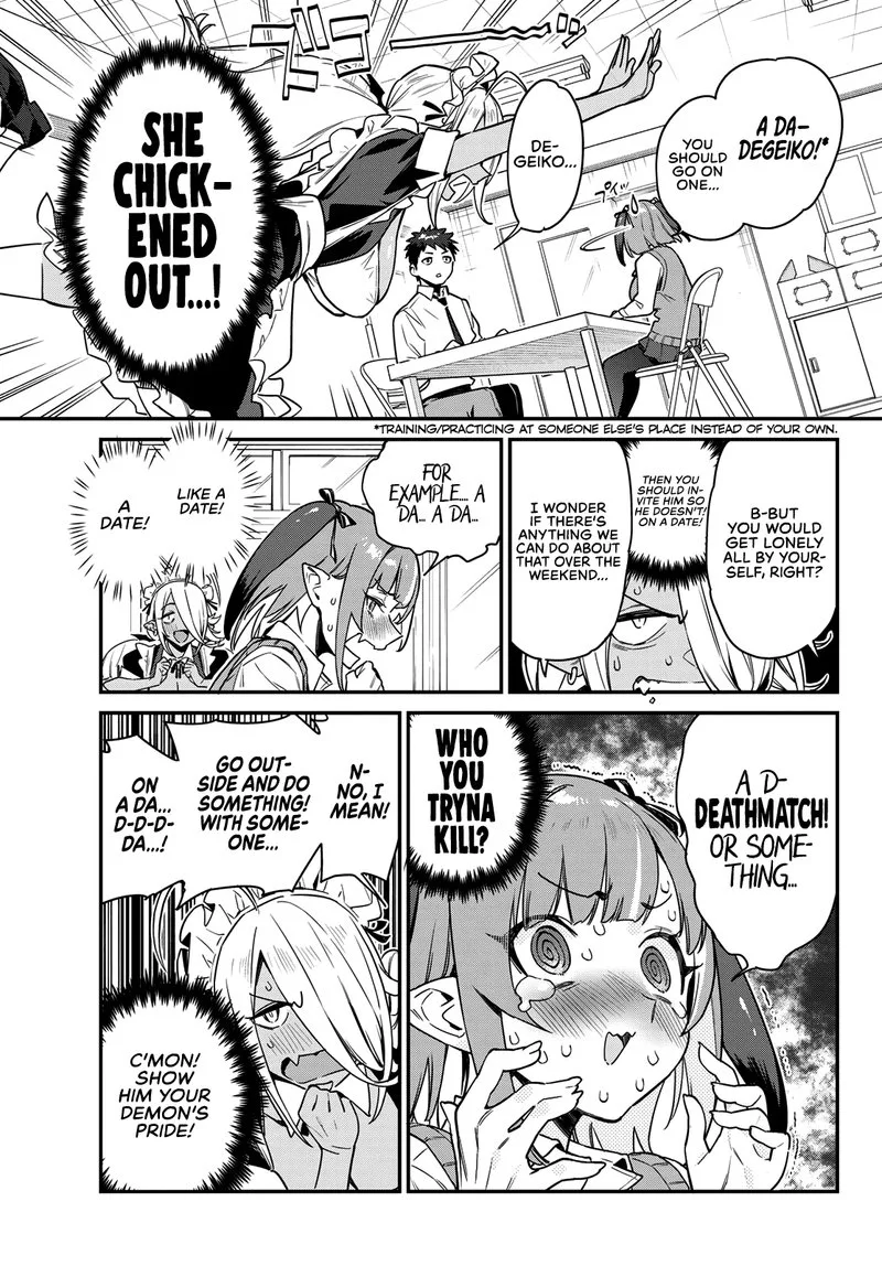 Kanan-sama wa Akumade Choroi Chapter 12 page 5