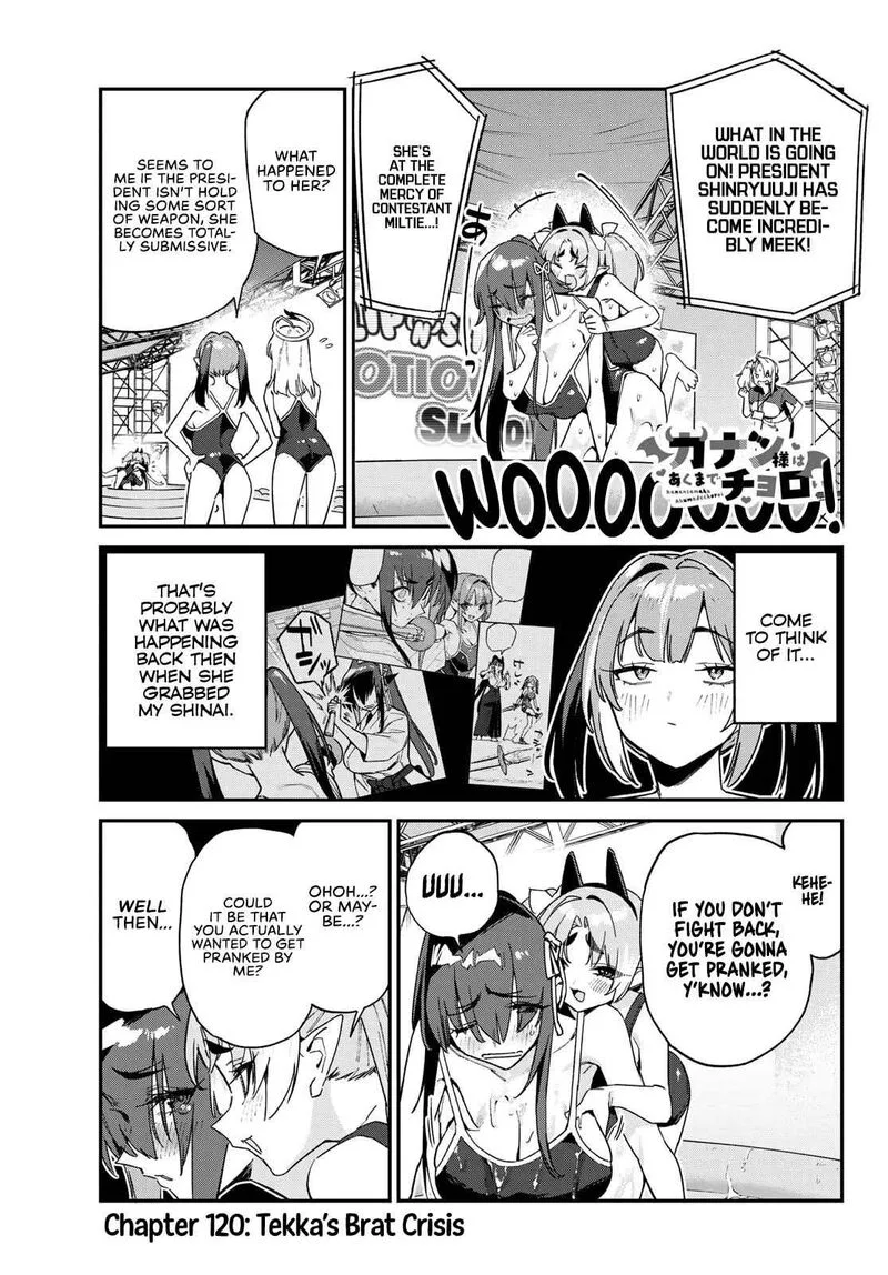 Kanan-sama wa Akumade Choroi Chapter 120 page 2