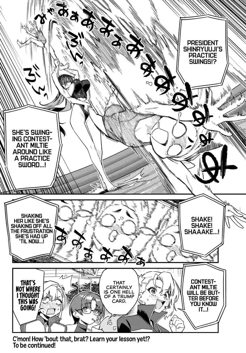 Kanan-sama wa Akumade Choroi Chapter 120 page 9