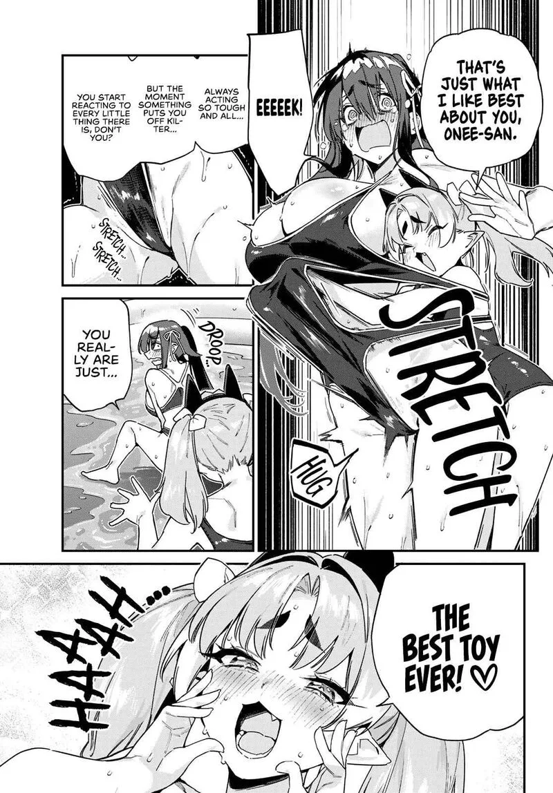 Kanan-sama wa Akumade Choroi Chapter 120 page 4
