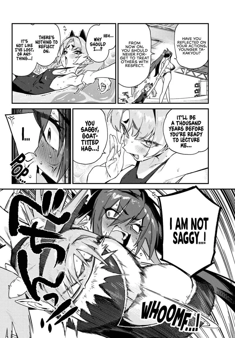 Kanan-sama wa Akumade Choroi Chapter 121 page 3