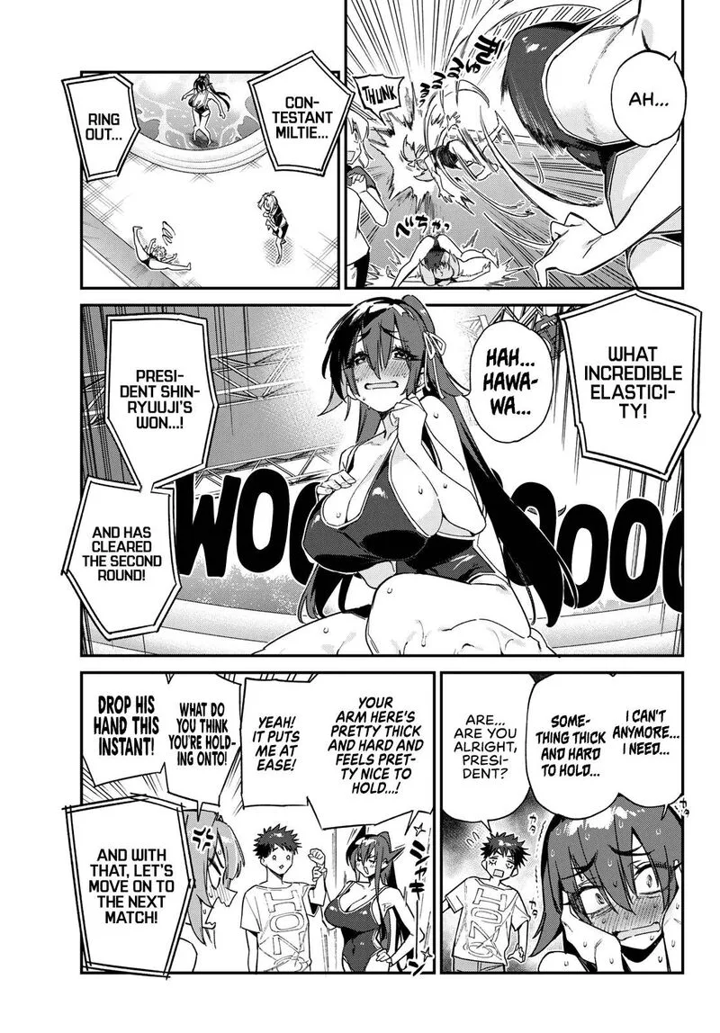 Kanan-sama wa Akumade Choroi Chapter 121 page 4