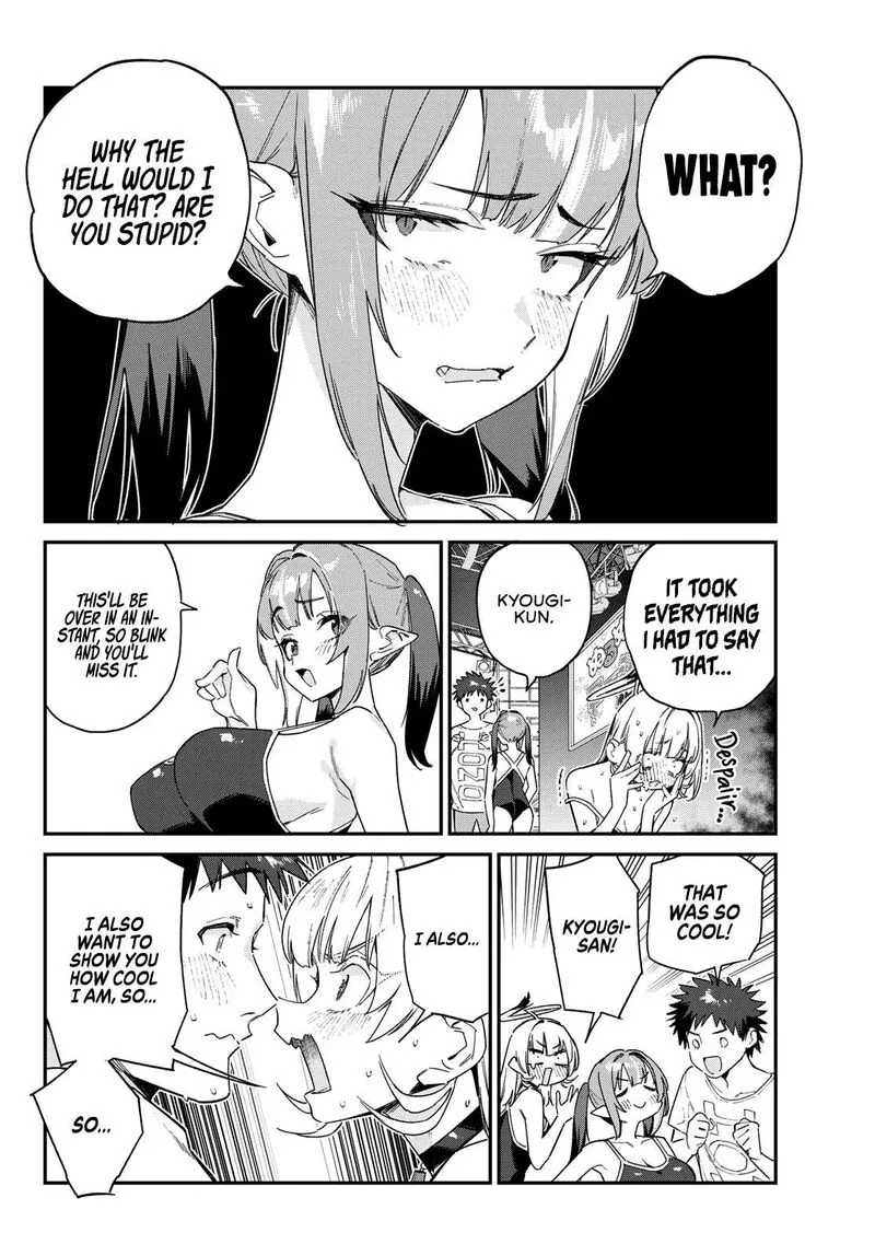 Kanan-sama wa Akumade Choroi Chapter 121 page 7
