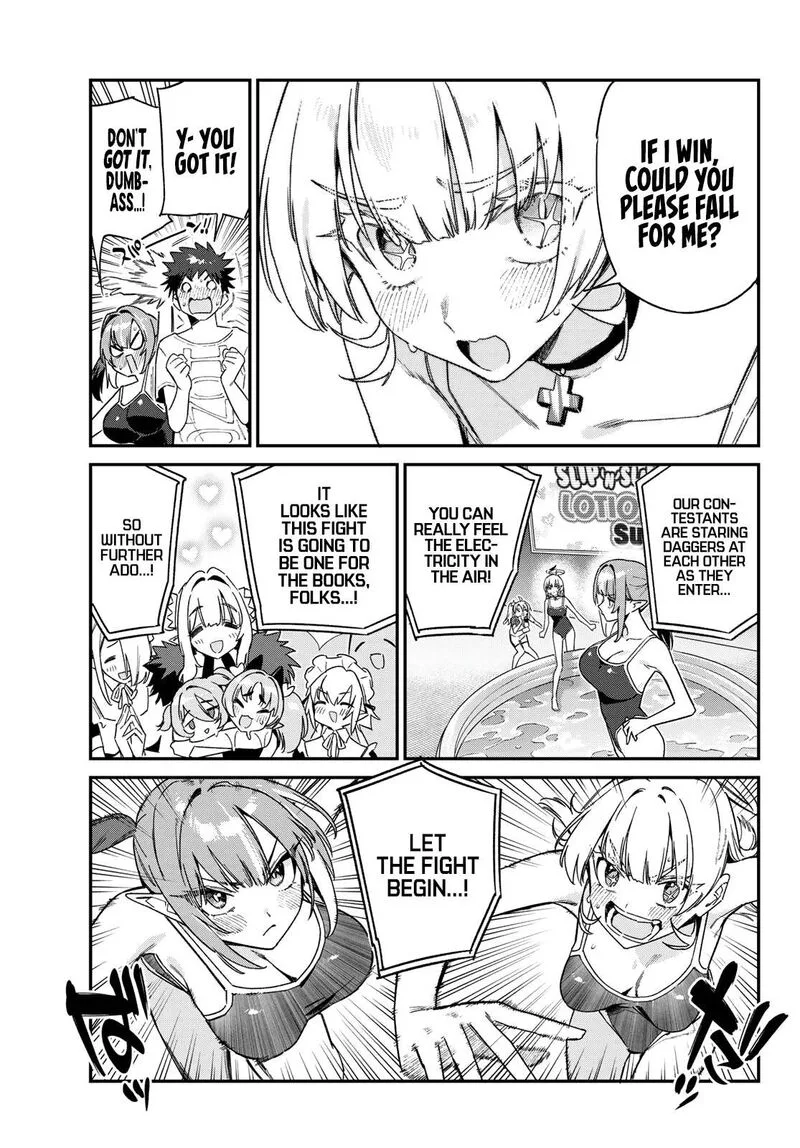 Kanan-sama wa Akumade Choroi Chapter 121 page 8