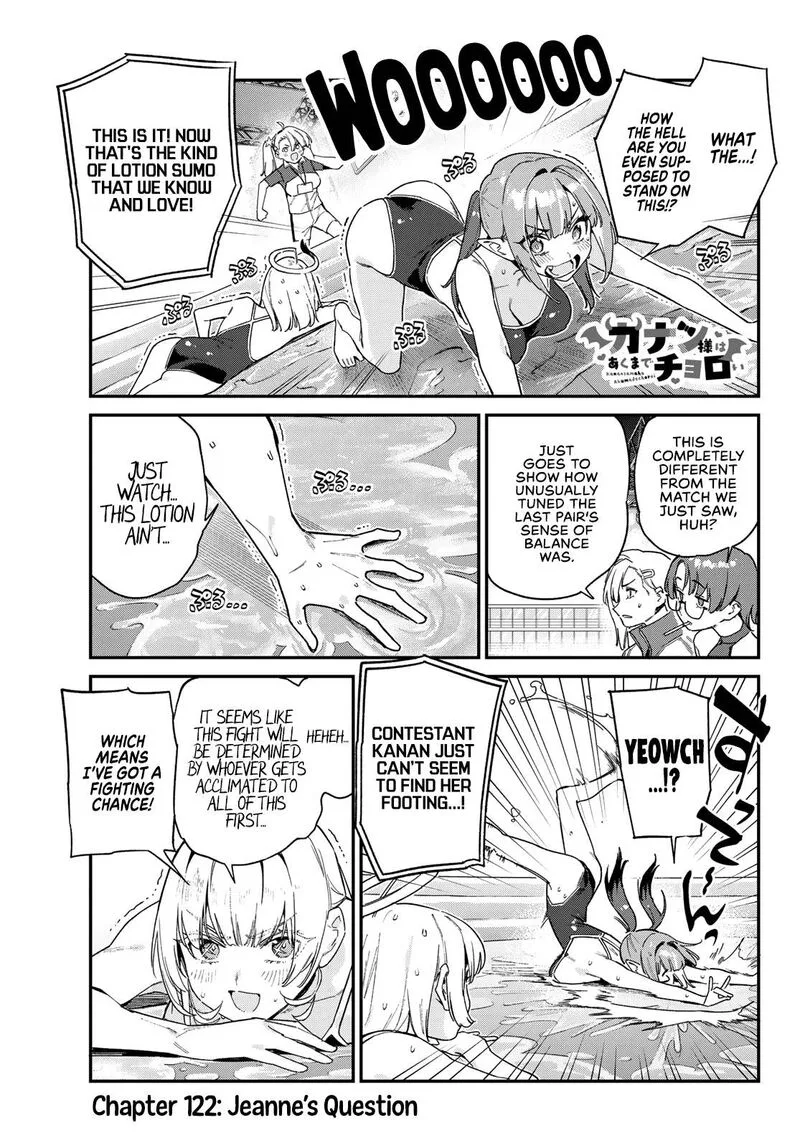 Kanan-sama wa Akumade Choroi Chapter 122 page 2