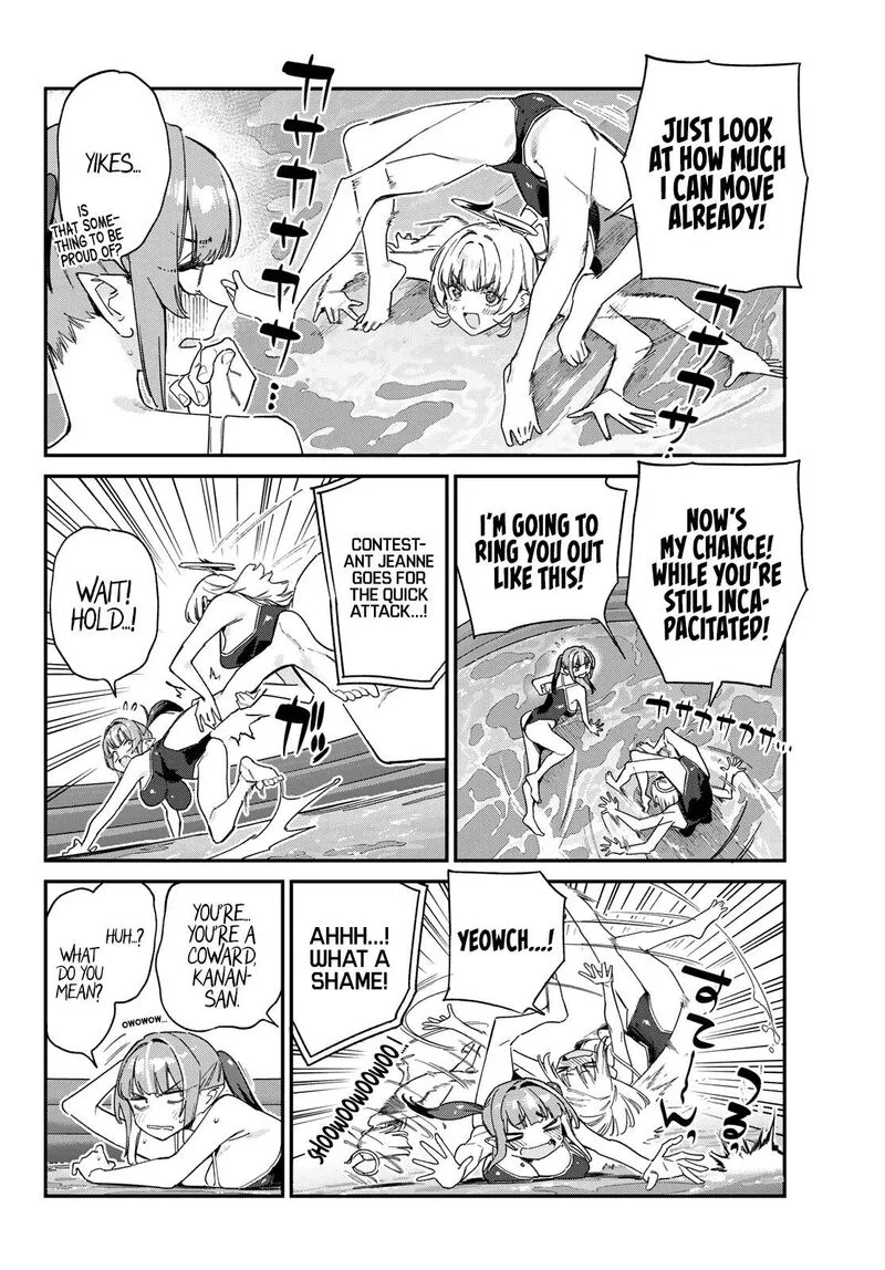 Kanan-sama wa Akumade Choroi Chapter 122 page 3