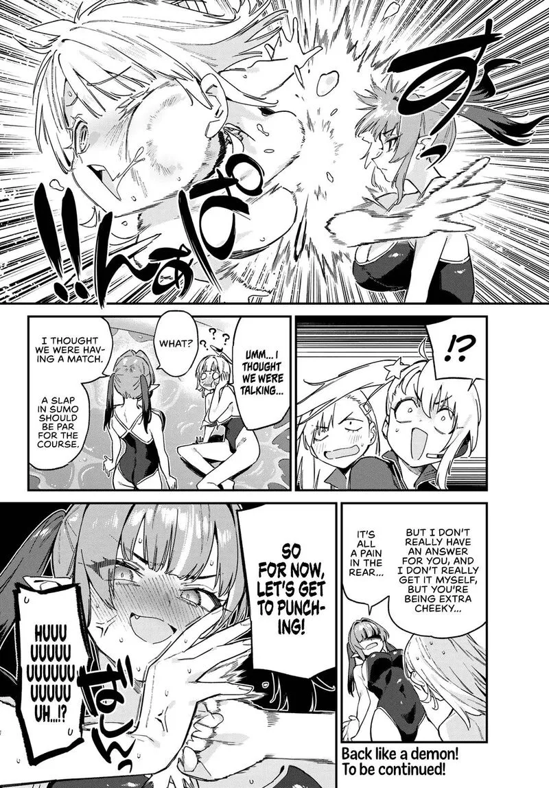 Kanan-sama wa Akumade Choroi Chapter 122 page 9