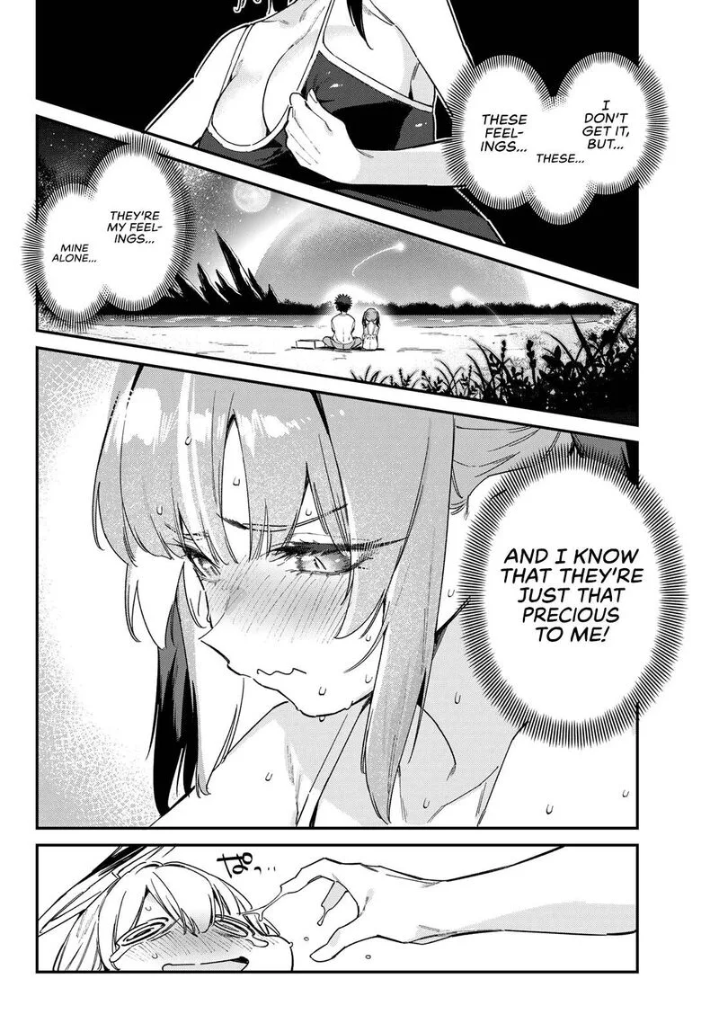 Kanan-sama wa Akumade Choroi Chapter 123 page 5