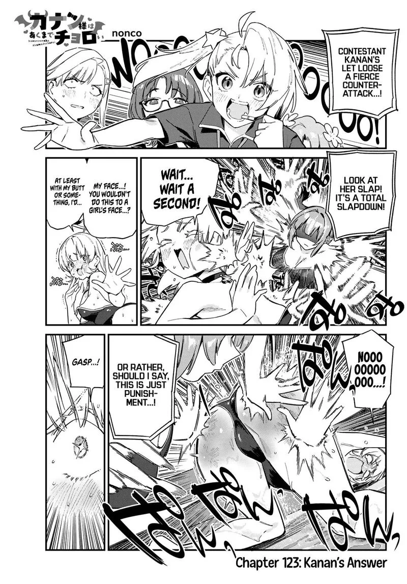 Kanan-sama wa Akumade Choroi Chapter 123 page 2
