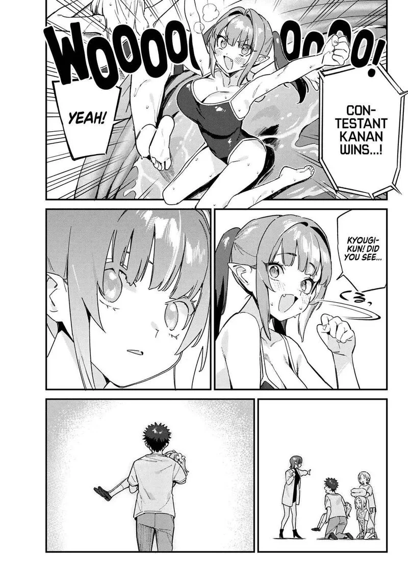 Kanan-sama wa Akumade Choroi Chapter 124 page 4