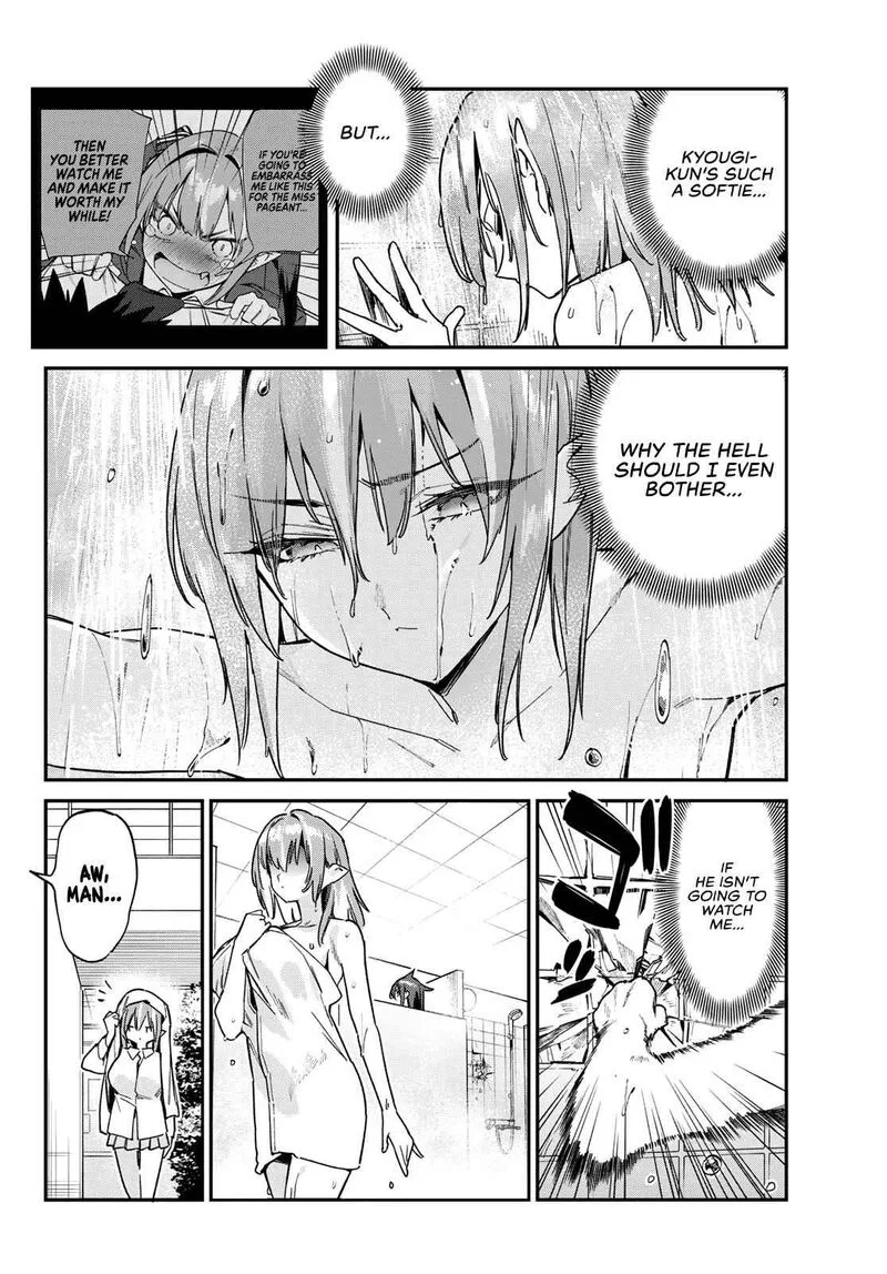 Kanan-sama wa Akumade Choroi Chapter 124 page 7