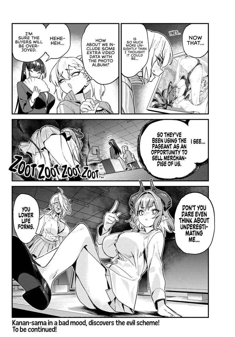 Kanan-sama wa Akumade Choroi Chapter 124 page 9