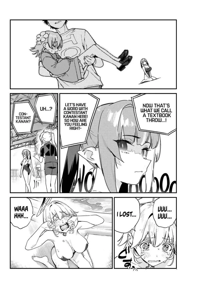 Kanan-sama wa Akumade Choroi Chapter 124 page 5
