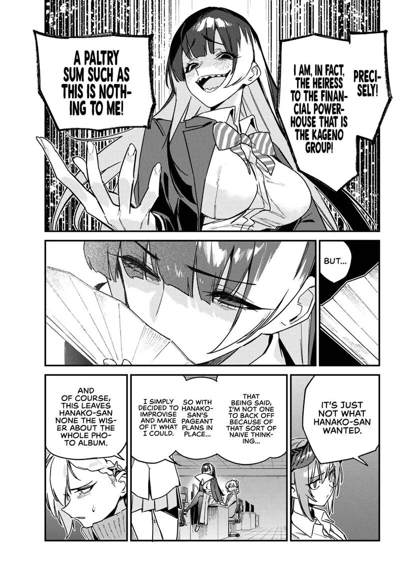 Kanan-sama wa Akumade Choroi Chapter 125 page 6
