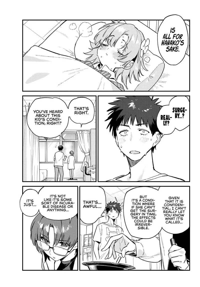 Kanan-sama wa Akumade Choroi Chapter 125 page 4