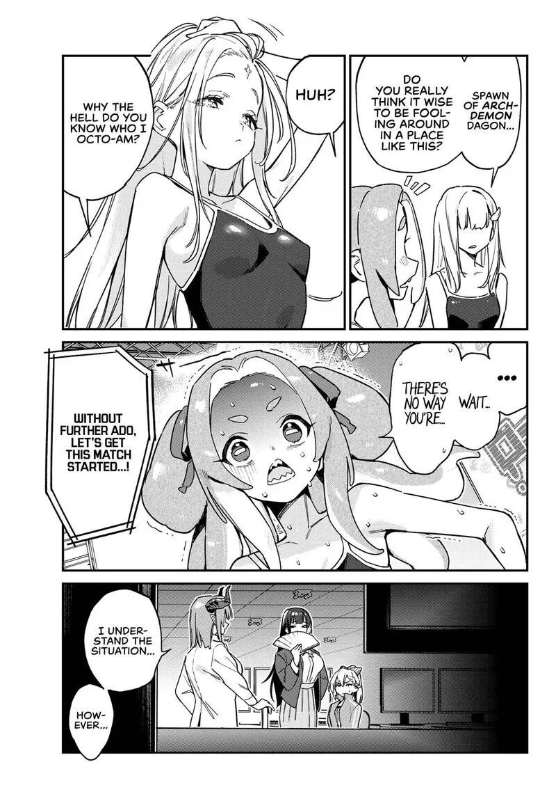 Kanan-sama wa Akumade Choroi Chapter 125 page 8