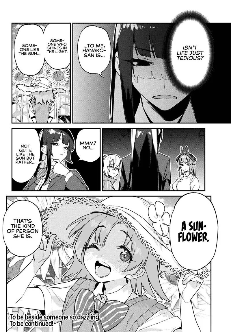 Kanan-sama wa Akumade Choroi Chapter 126 page 9