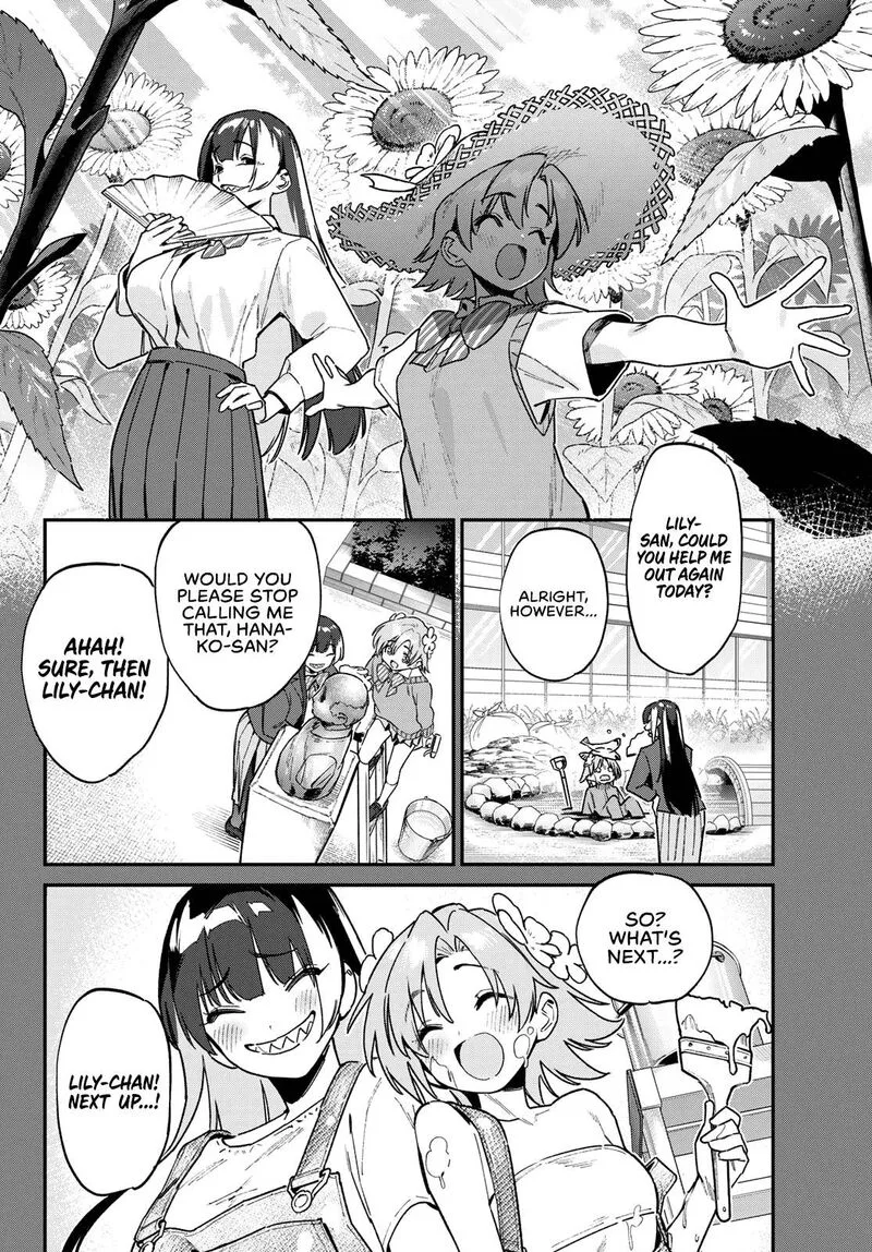 Kanan-sama wa Akumade Choroi Chapter 126 page 7