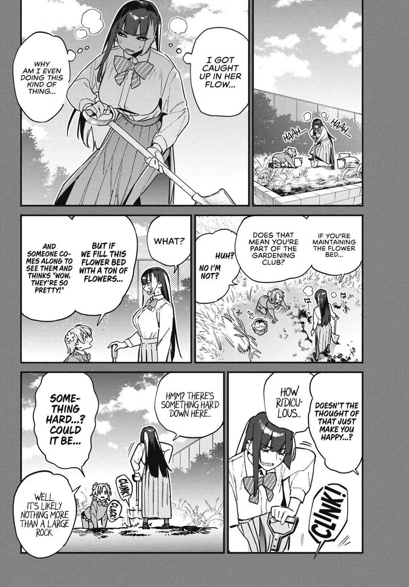 Kanan-sama wa Akumade Choroi Chapter 126 page 3