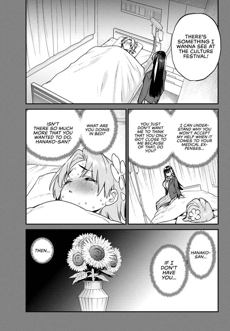 Kanan-sama wa Akumade Choroi Chapter 126 page 8