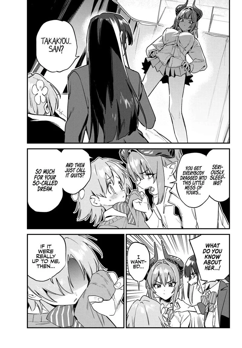 Kanan-sama wa Akumade Choroi Chapter 128 page 4