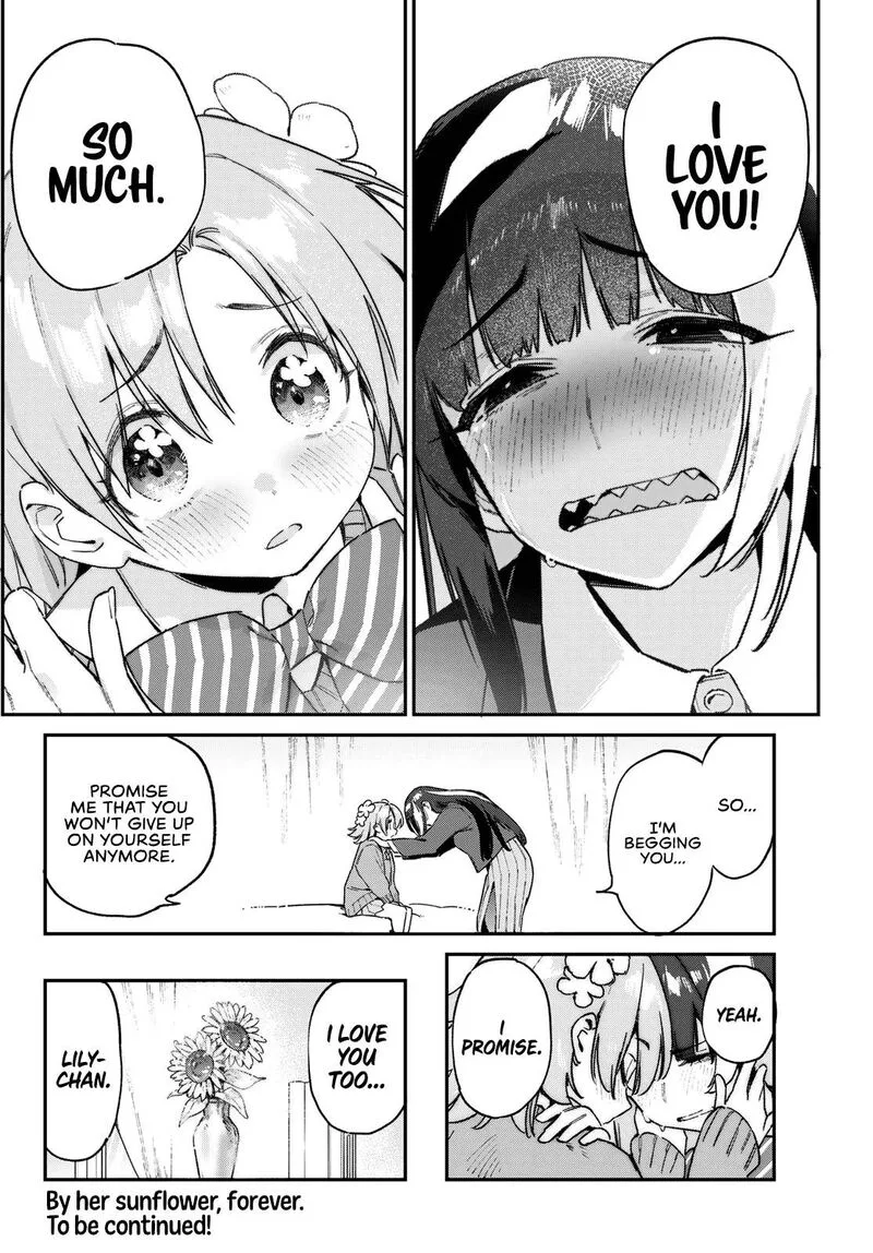 Kanan-sama wa Akumade Choroi Chapter 128 page 9