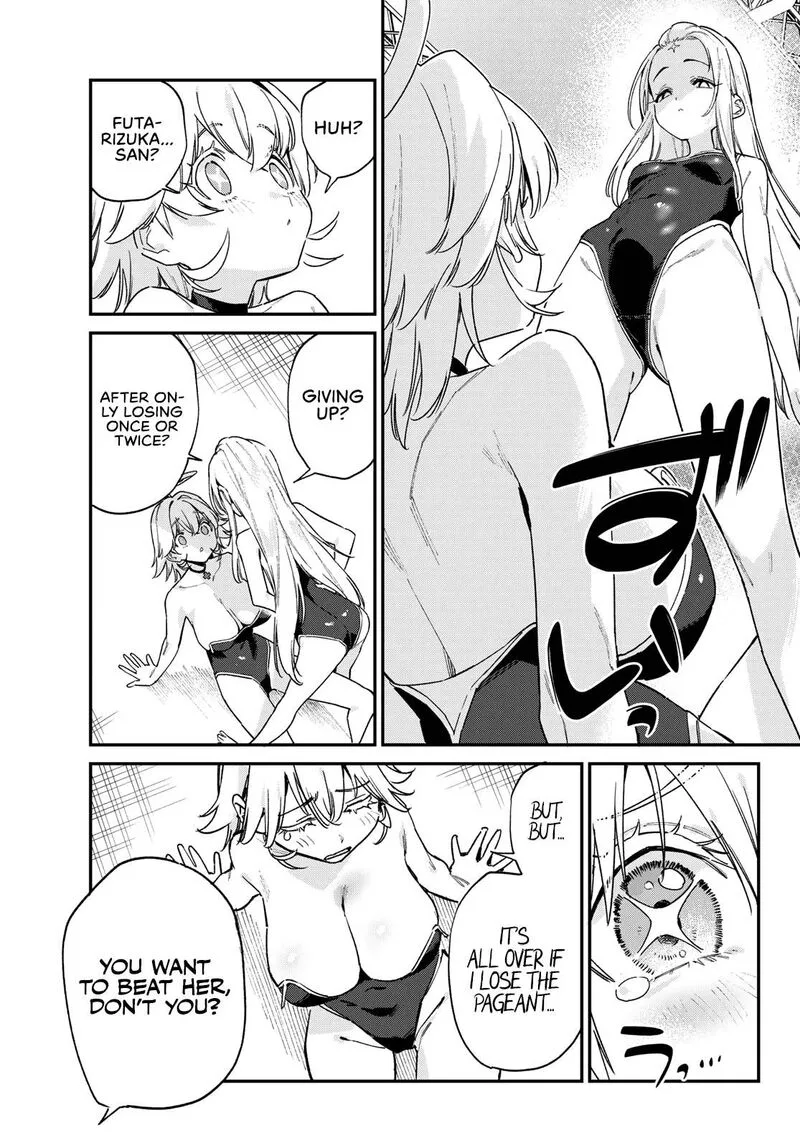 Kanan-sama wa Akumade Choroi Chapter 129 page 4