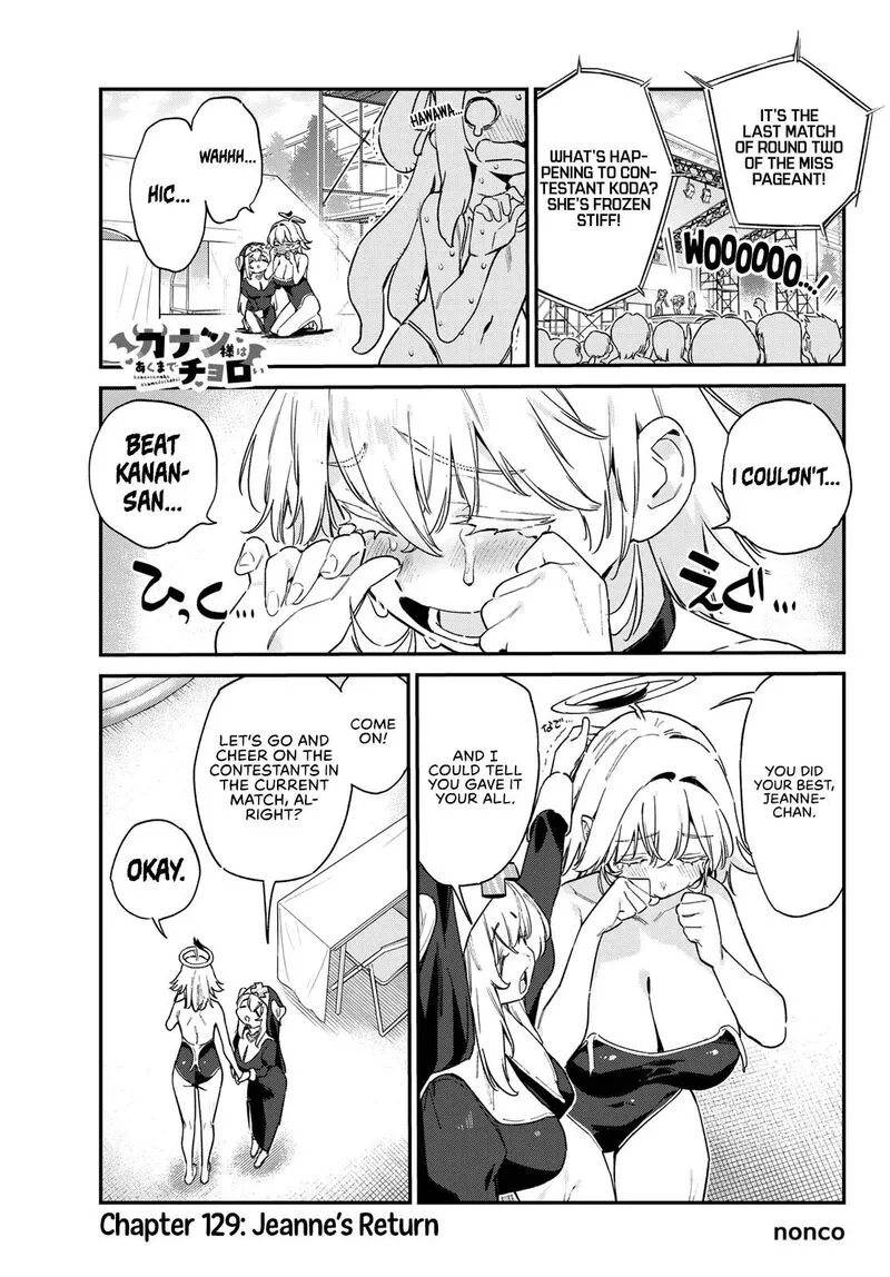 Kanan-sama wa Akumade Choroi Chapter 129 page 2