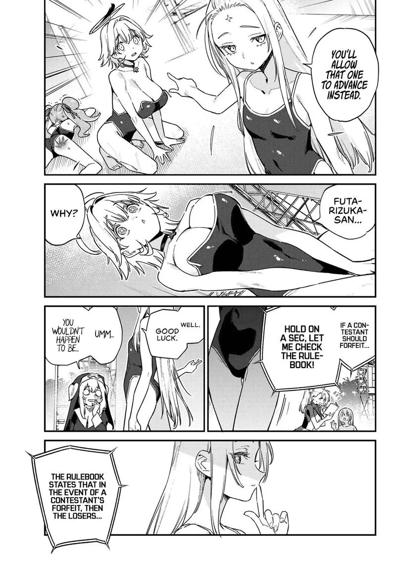 Kanan-sama wa Akumade Choroi Chapter 129 page 6