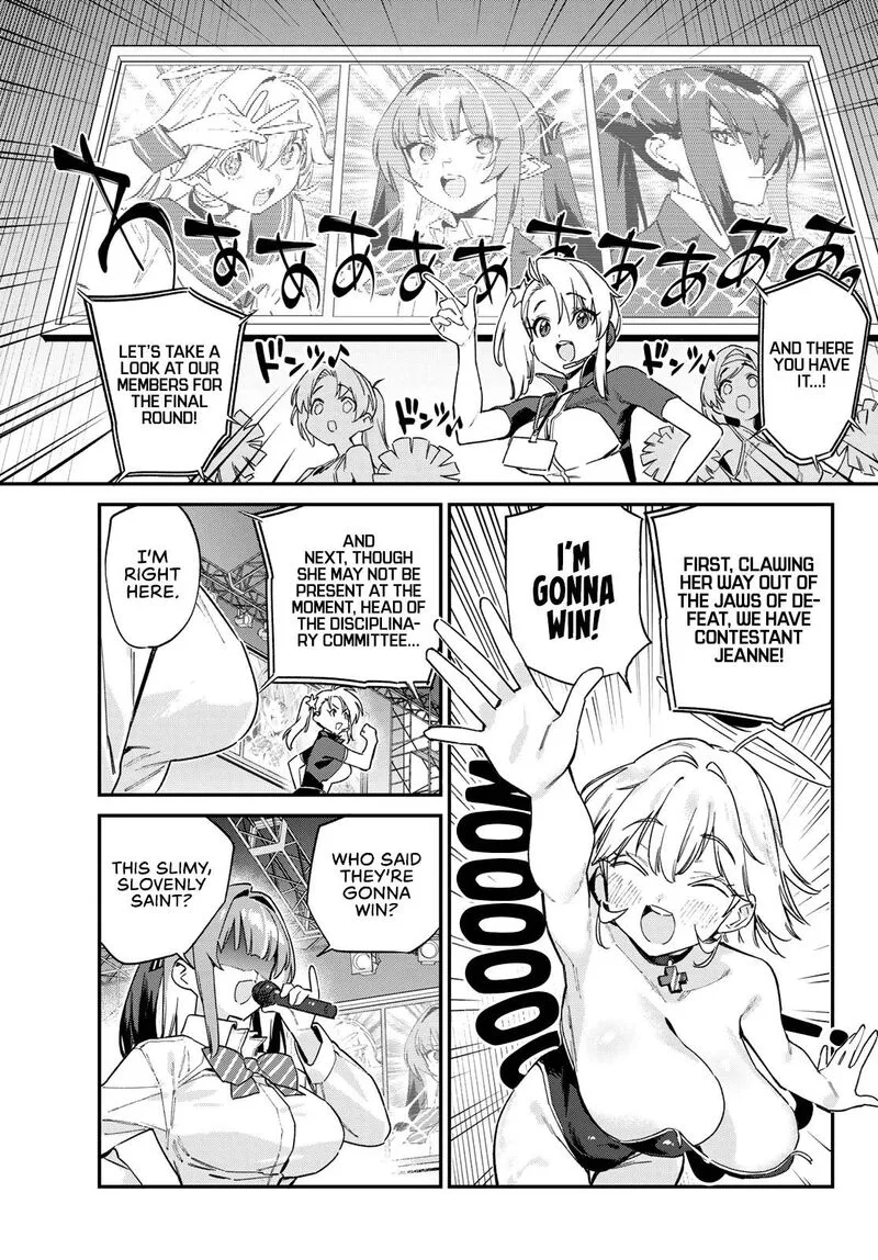 Kanan-sama wa Akumade Choroi Chapter 129 page 8