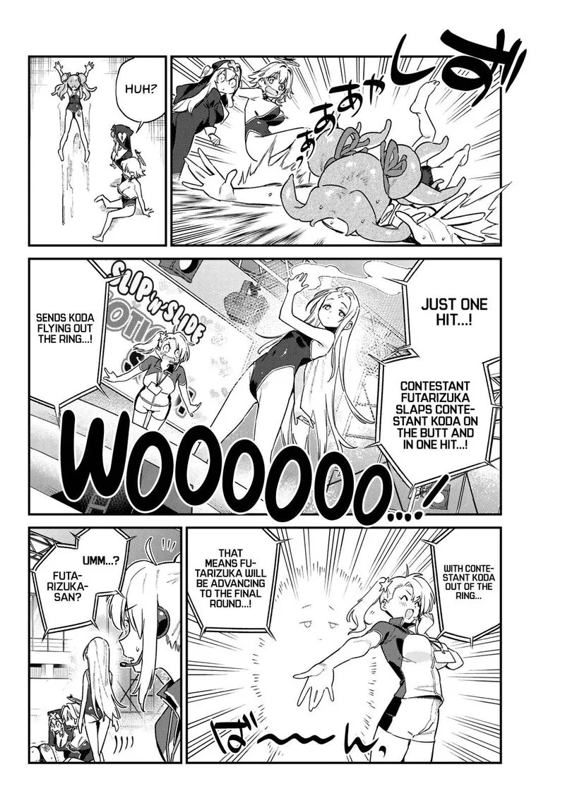 Kanan-sama wa Akumade Choroi Chapter 129 page 3