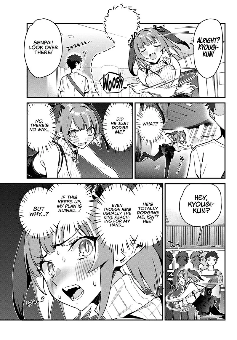 Kanan-sama wa Akumade Choroi Chapter 13 page 3