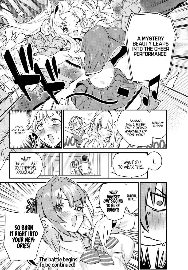 Kanan-sama wa Akumade Choroi Chapter 130 page 10