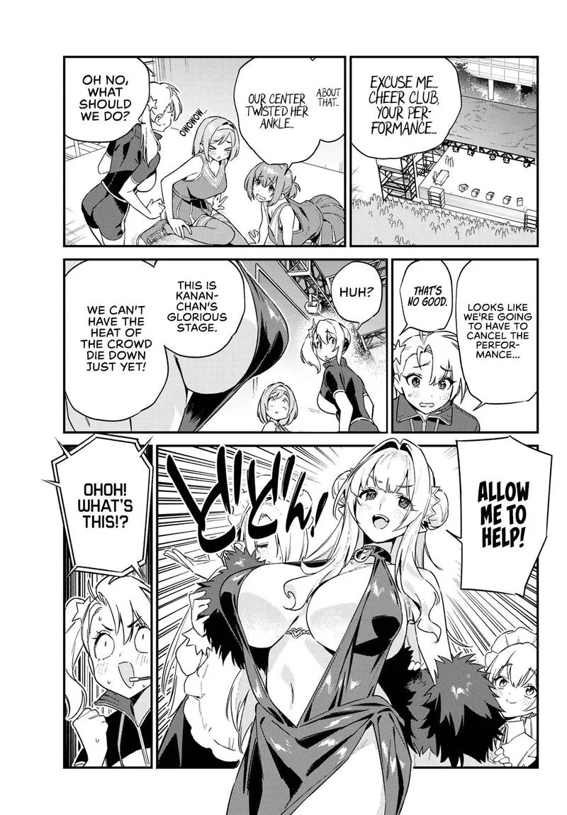 Kanan-sama wa Akumade Choroi Chapter 130 page 9