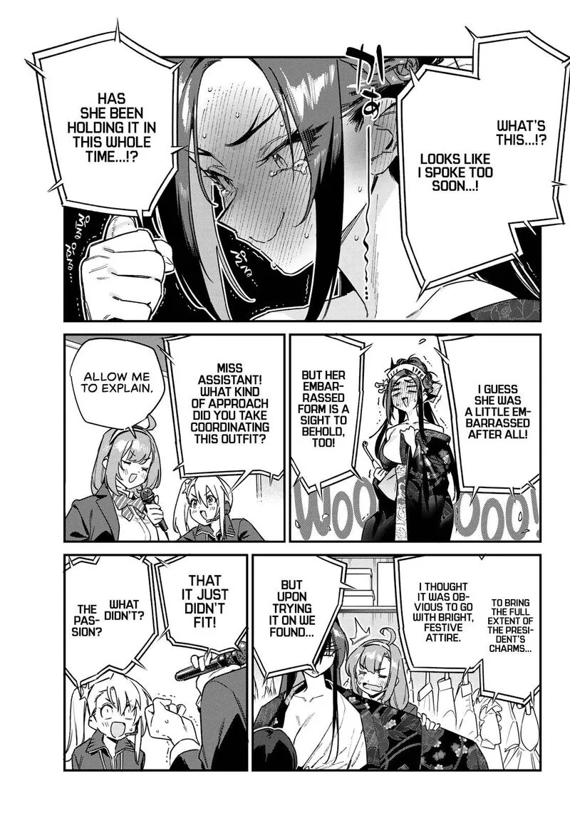 Kanan-sama wa Akumade Choroi Chapter 131 page 6