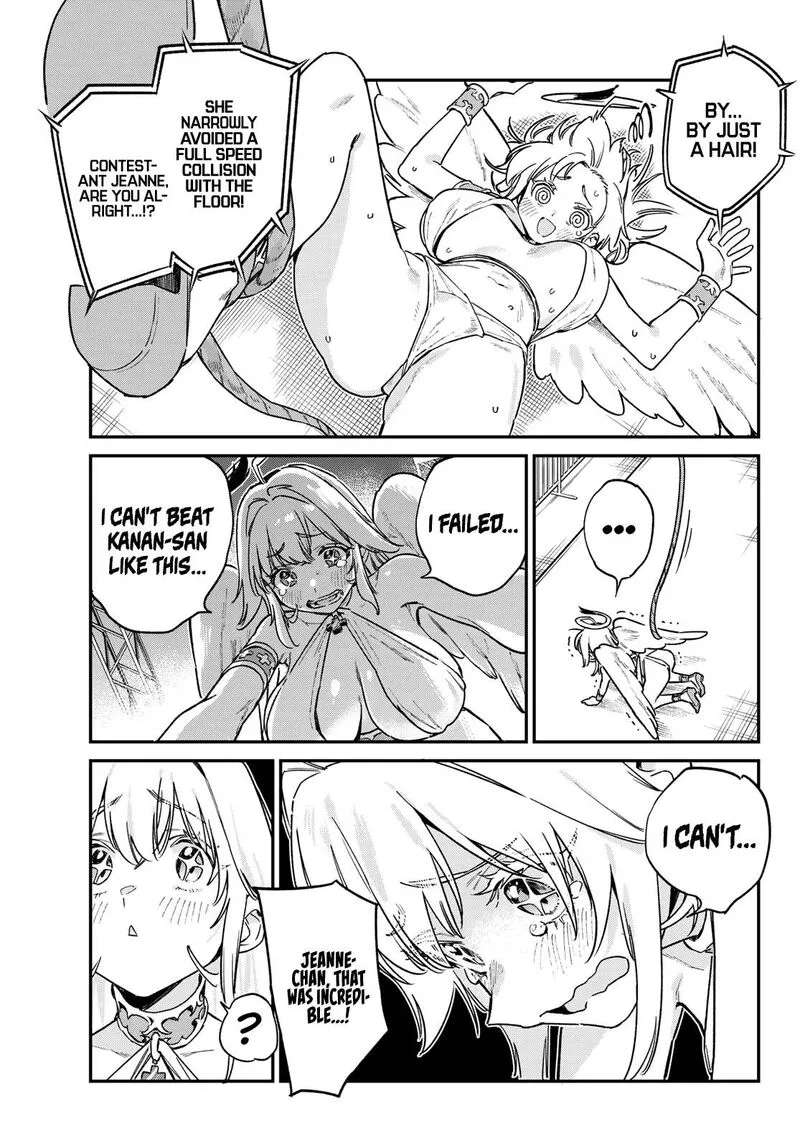 Kanan-sama wa Akumade Choroi Chapter 132 page 6