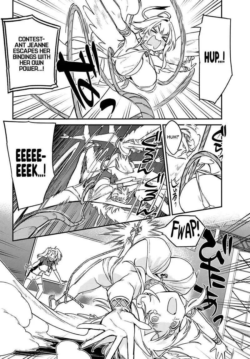 Kanan-sama wa Akumade Choroi Chapter 132 page 5