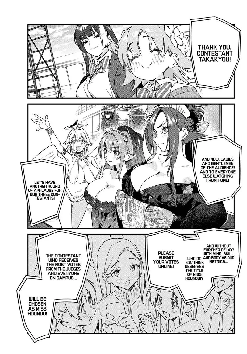 Kanan-sama wa Akumade Choroi Chapter 134 page 9