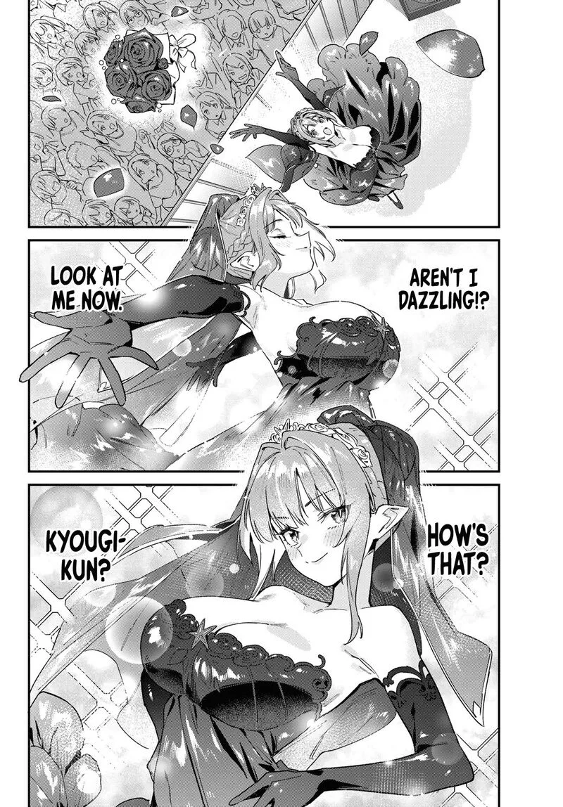 Kanan-sama wa Akumade Choroi Chapter 134 page 6