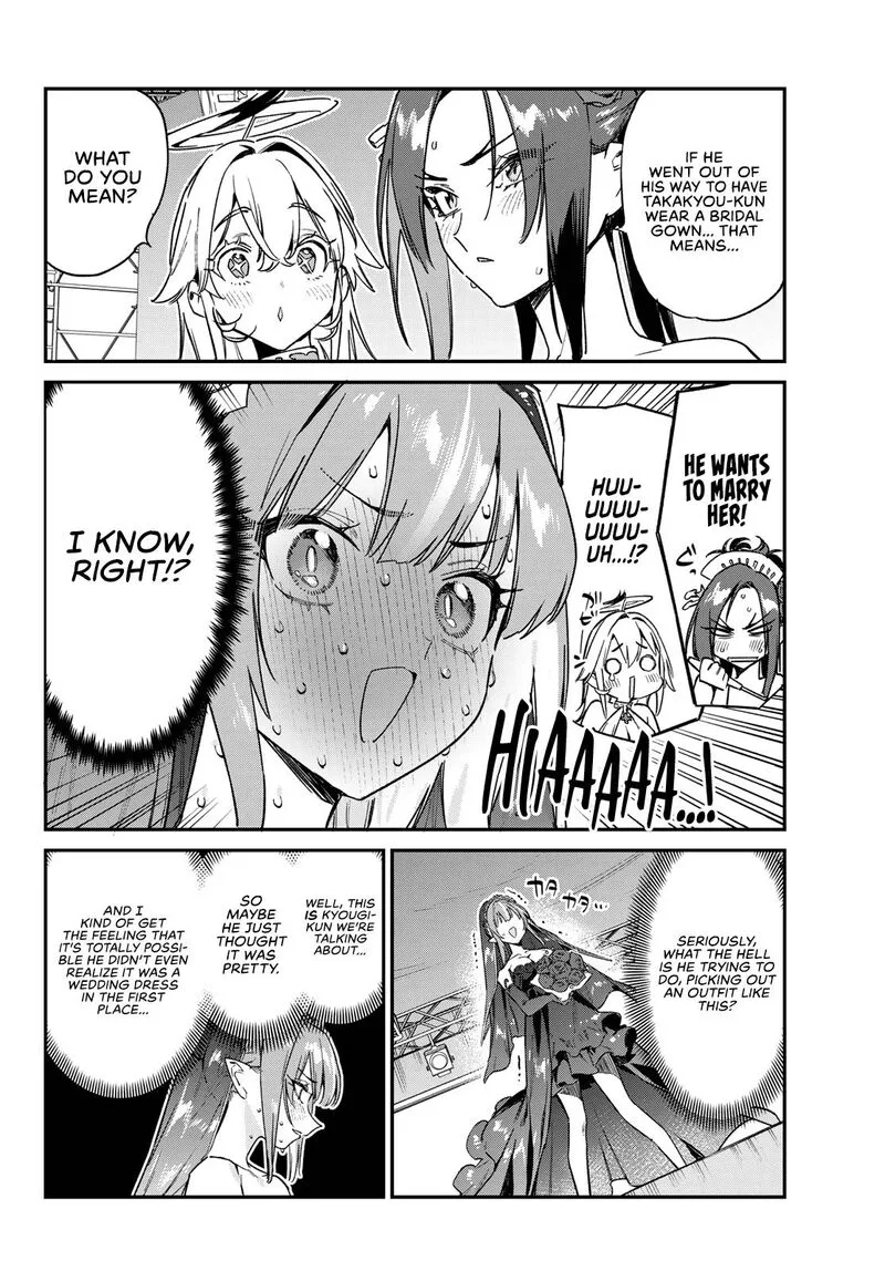 Kanan-sama wa Akumade Choroi Chapter 134 page 4