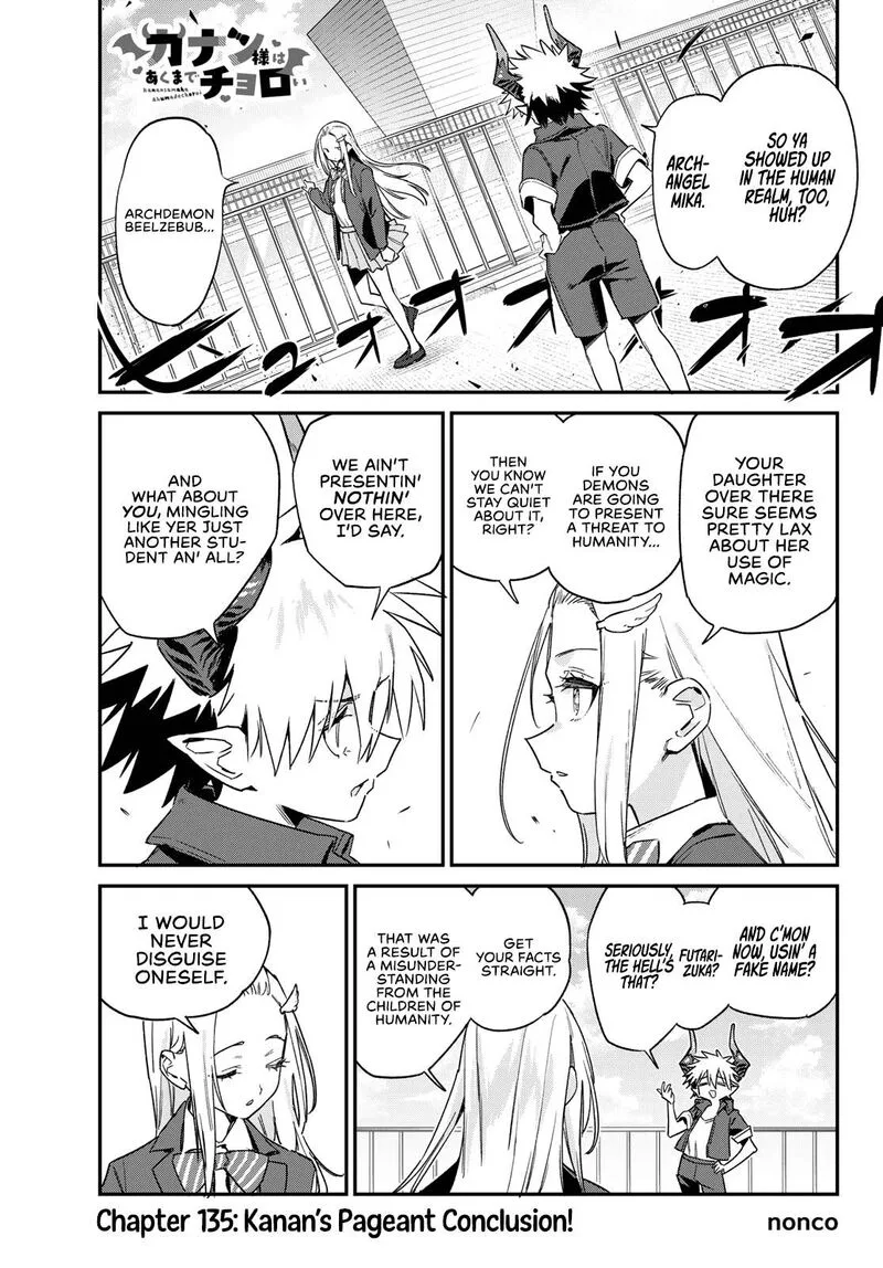 Kanan-sama wa Akumade Choroi Chapter 135 page 2