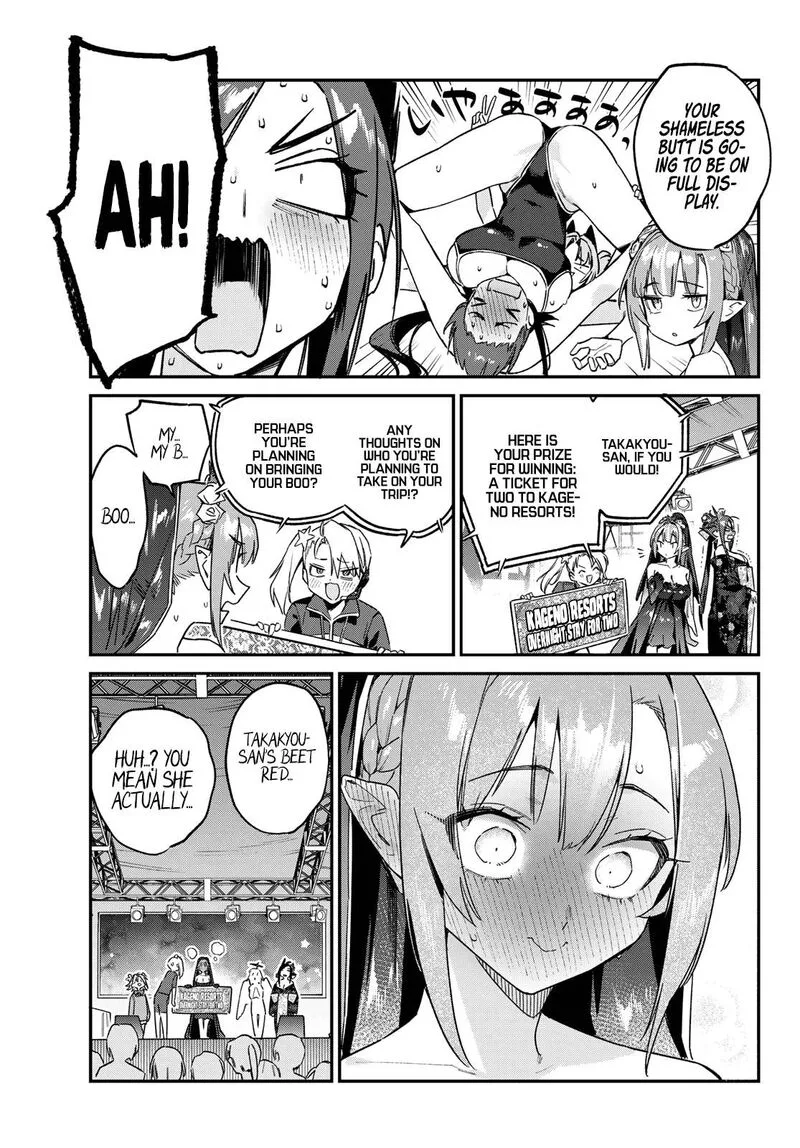 Kanan-sama wa Akumade Choroi Chapter 135 page 8