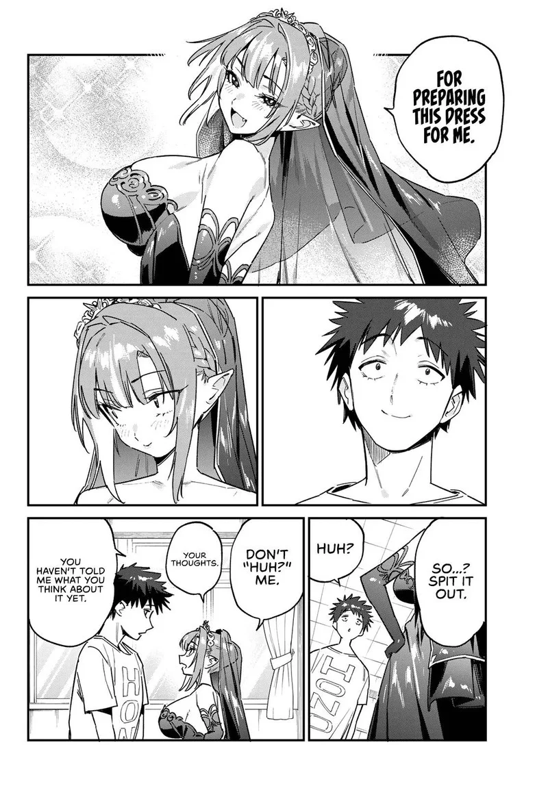 Kanan-sama wa Akumade Choroi Chapter 136 page 2