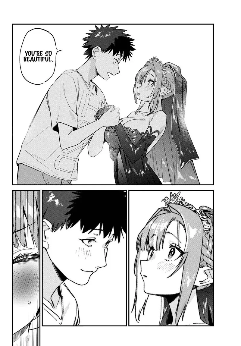 Kanan-sama wa Akumade Choroi Chapter 136 page 4