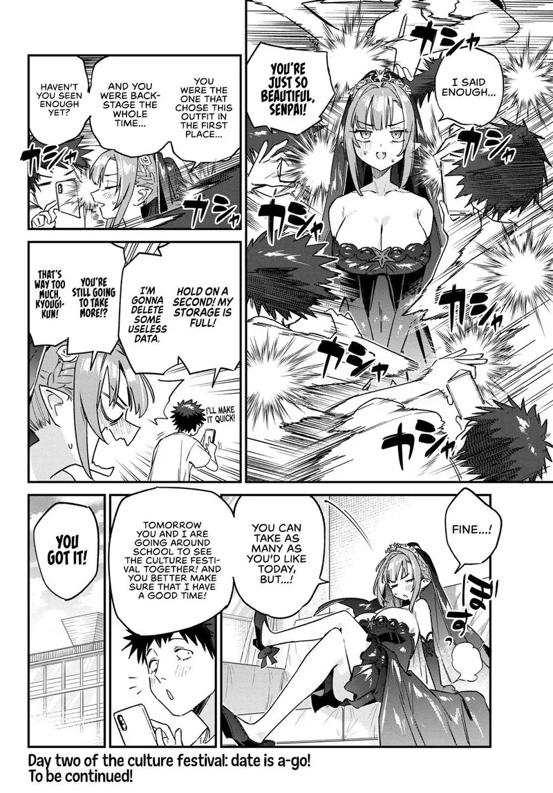 Kanan-sama wa Akumade Choroi Chapter 136 page 8