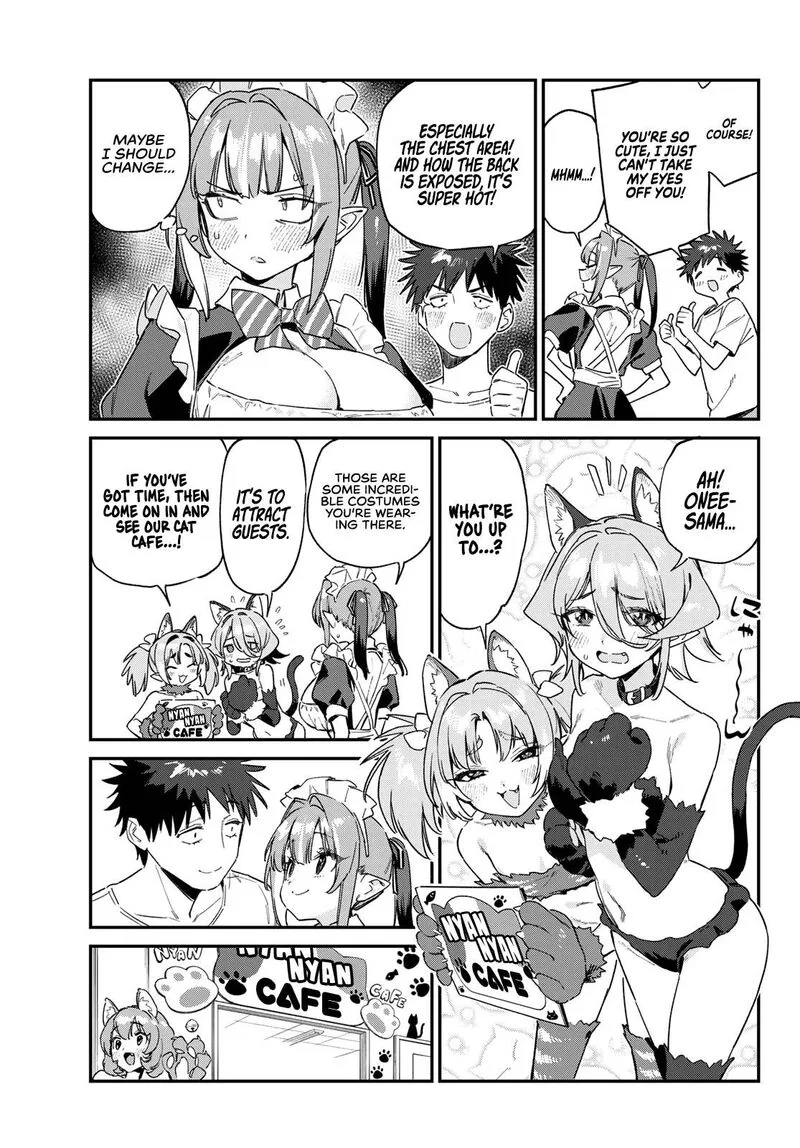 Kanan-sama wa Akumade Choroi Chapter 137 page 8