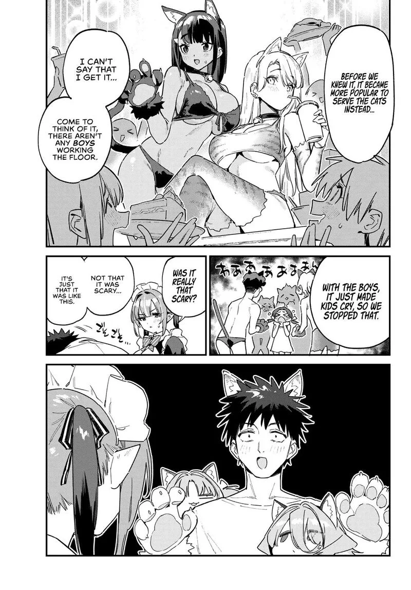 Kanan-sama wa Akumade Choroi Chapter 137 page 10