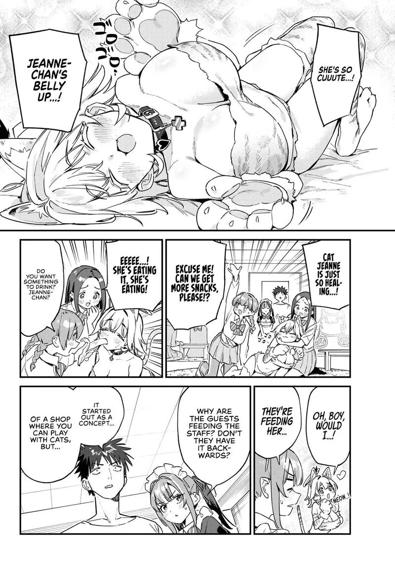 Kanan-sama wa Akumade Choroi Chapter 137 page 9